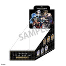 Disney Twisted Wonderland KAMIO JAPAN Scary Dress Ver. Trading Acrylic Key Chain Vol.1(1 Random)