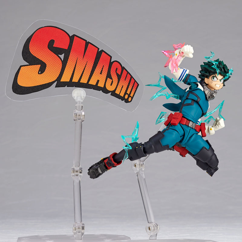 My Hero Academia Takaratomy Amazing Yamaguchi Series No. 018 Midoriya Izuku