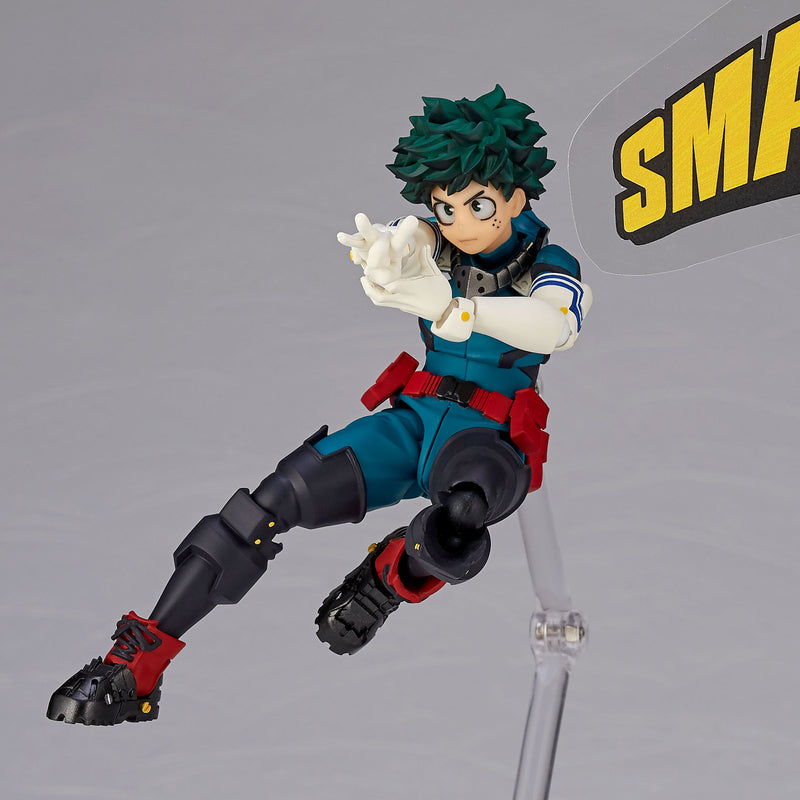 My Hero Academia Takaratomy Amazing Yamaguchi Series No. 018 Midoriya Izuku