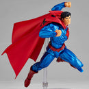 Superman Kaiyodo Amazing Yamaguchi Series No. 027 Superman