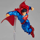 Superman Kaiyodo Amazing Yamaguchi Series No. 027 Superman