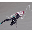 Spider-Man Kaiyodo Amazing Yamaguchi Series No. 004 Spider-Gwen