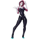 Spider-Man Kaiyodo Amazing Yamaguchi Series No. 004 Spider-Gwen