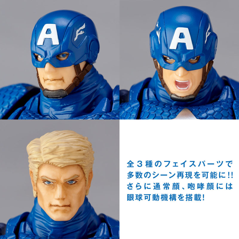 Avengers Kaiyodo Amazing Yamaguchi Series No.007 Captain America