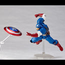 Avengers Kaiyodo Amazing Yamaguchi Series No.007 Captain America