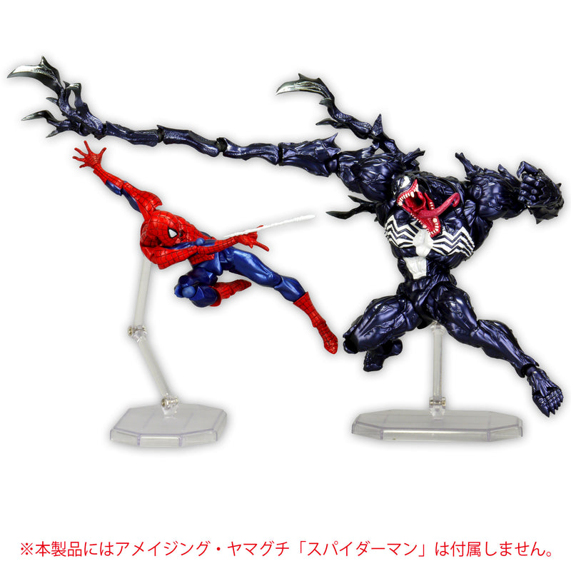 Spider-Man Kaiyodo Amazing Yamaguchi Series No. 003 Venom