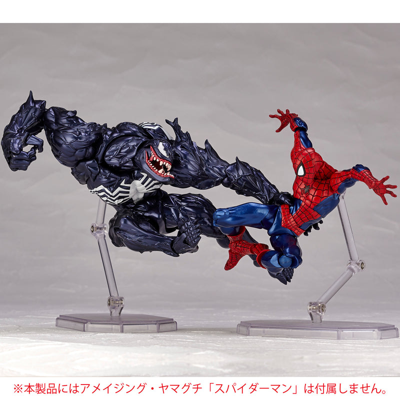 Spider-Man Kaiyodo Amazing Yamaguchi Series No. 003 Venom