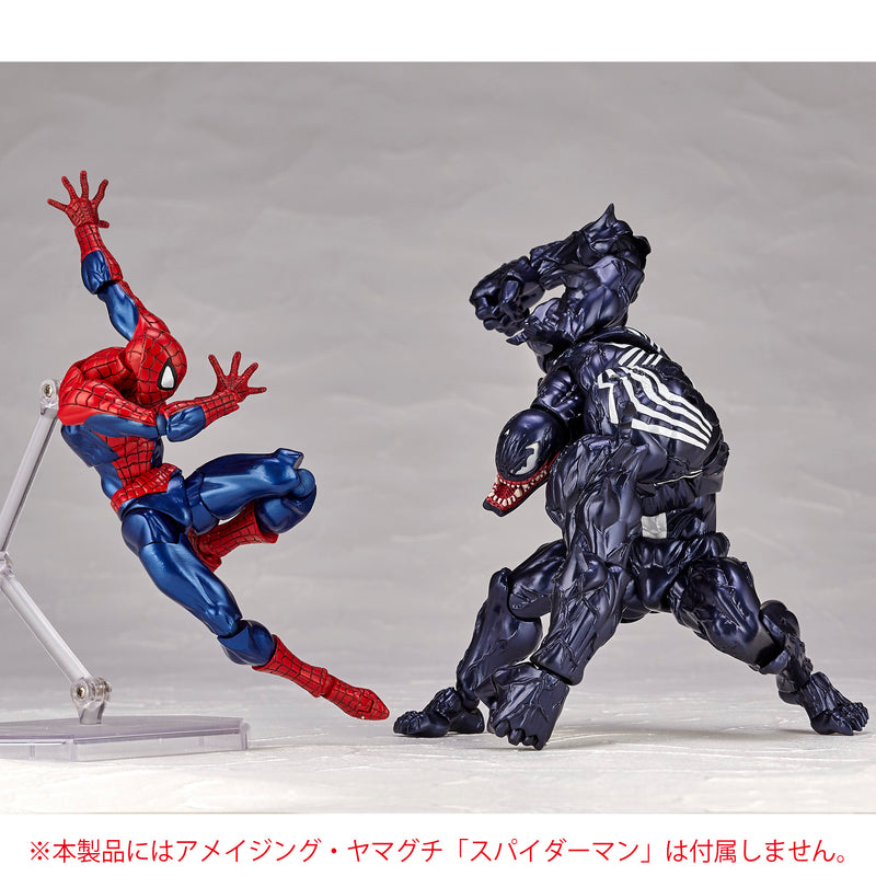 Spider-Man Kaiyodo Amazing Yamaguchi Series No. 003 Venom