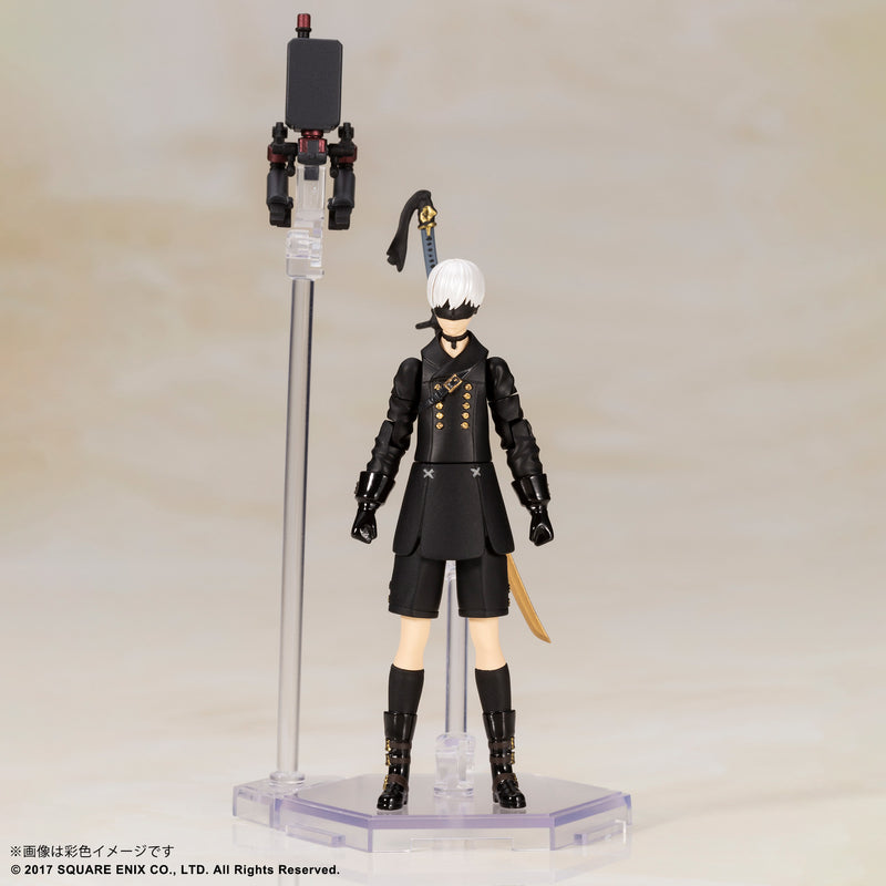 NieR:Automata® Square Enix Plastic Model Kit 2B & 9S