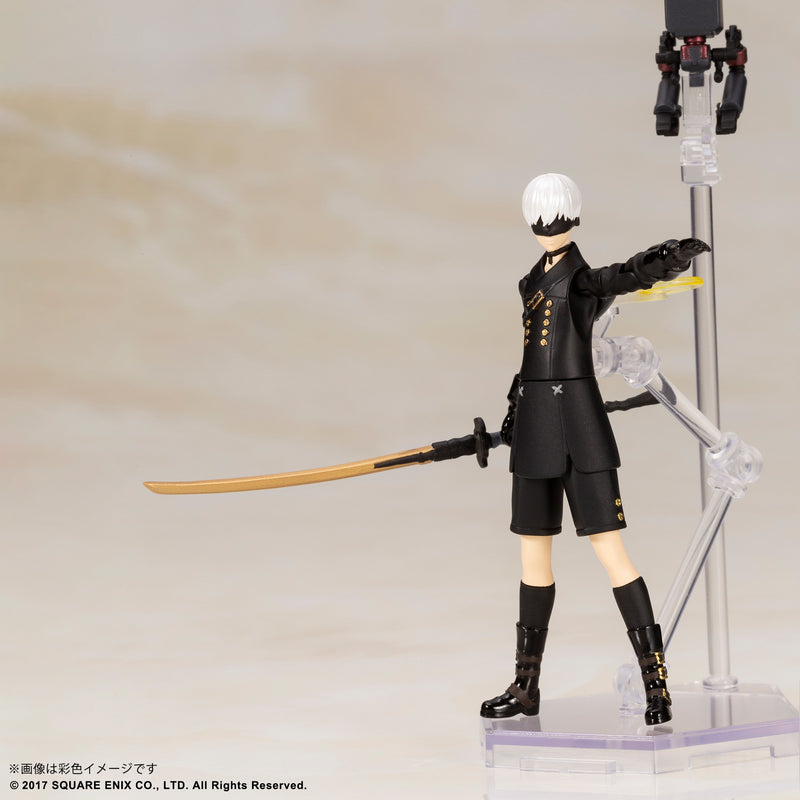 NieR:Automata® Square Enix Plastic Model Kit 2B & 9S