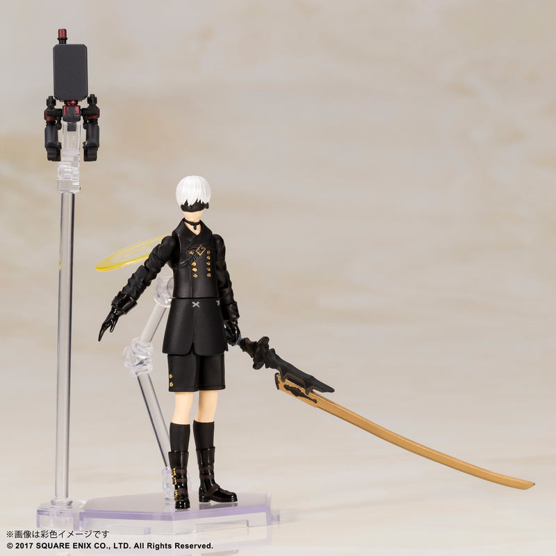 NieR:Automata® Square Enix Plastic Model Kit 2B & 9S