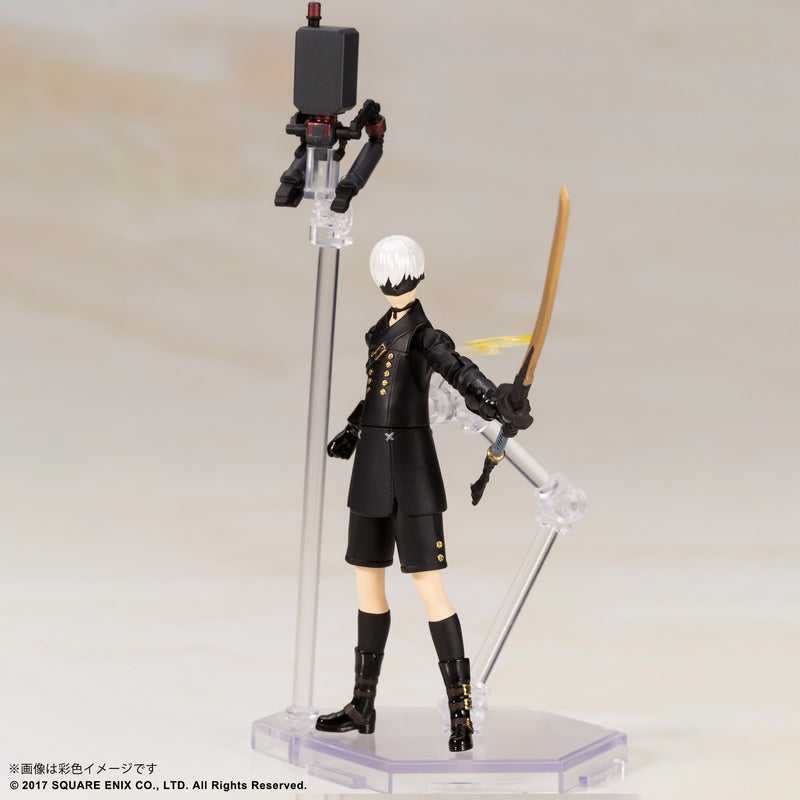 NieR:Automata® Square Enix Plastic Model Kit 2B & 9S