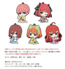 The Quintessential Quintuplets Movie Chugai Mining Petanko Trading Rubber Strap Japanese Loungewear Ver.(1 Random)