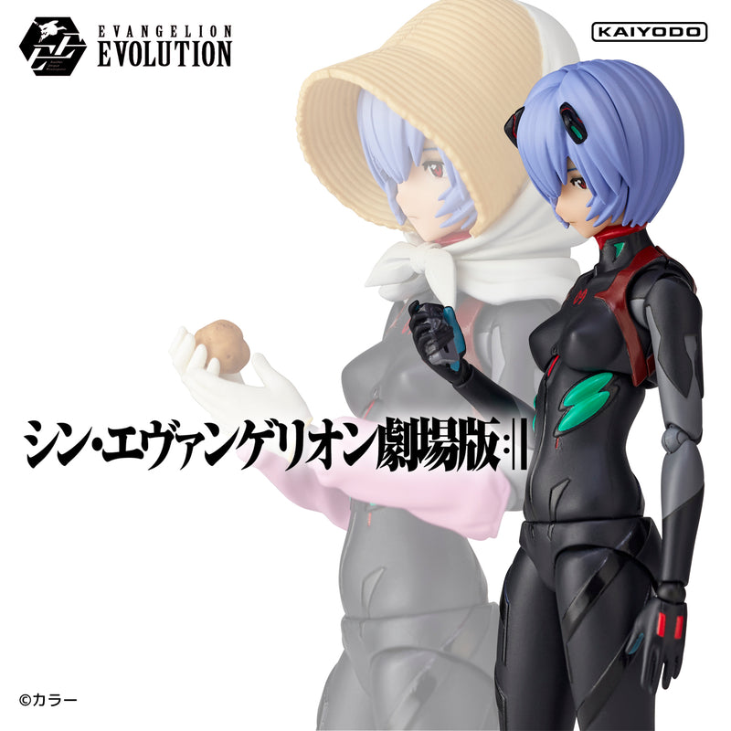 Evangelion: 3.0+1.0 Thrice Upon a Time Kaiyodo EVANGELION EVOLUTION EV-022 Ayanami Rei 3rd Village Ver.