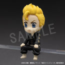 Tokyo Revengers Chugai Mining Mini Figure Sit Tokyo Revengers Series