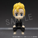 Tokyo Revengers Chugai Mining Mini Figure Sit Tokyo Revengers Series