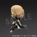 Tokyo Revengers Chugai Mining Mini Figure Sit Tokyo Revengers Series