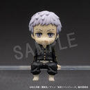 Tokyo Revengers Chugai Mining Mini Figure Sit Tokyo Revengers Series