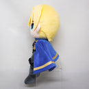 Fire Emblem Sanei-boeki Plush FP09 Dimitri (S Size)