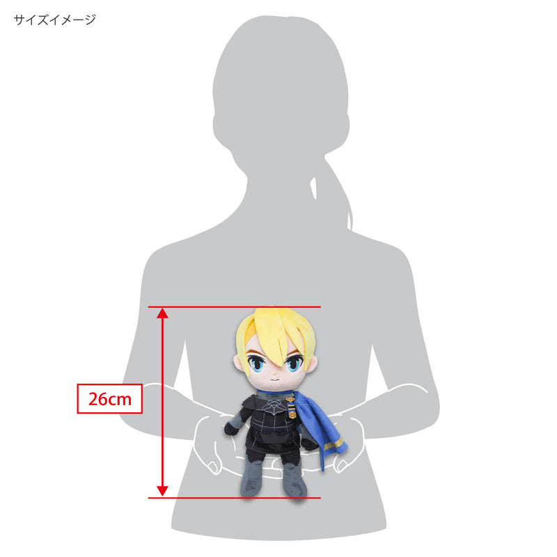 Fire Emblem Sanei-boeki Plush FP09 Dimitri (S Size)