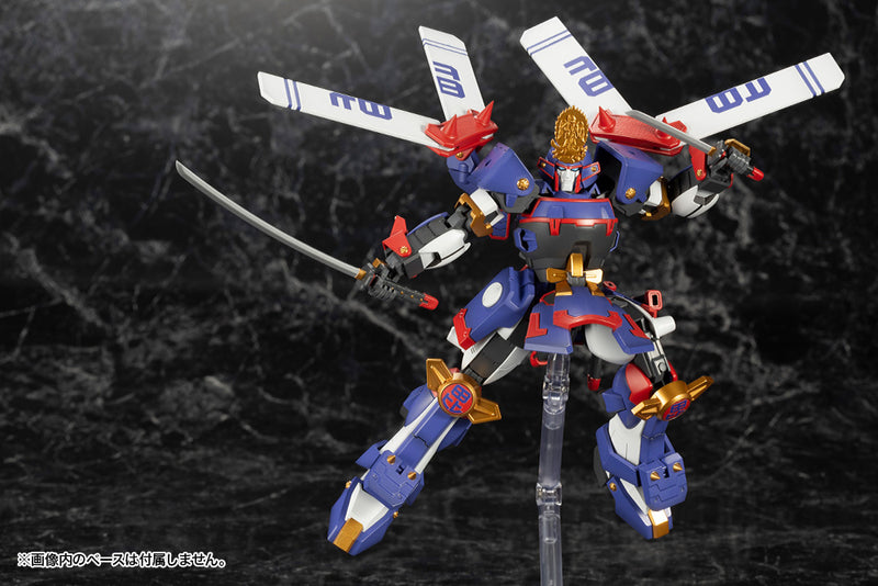FRAME ARMS Kotobukiya KENSHIN