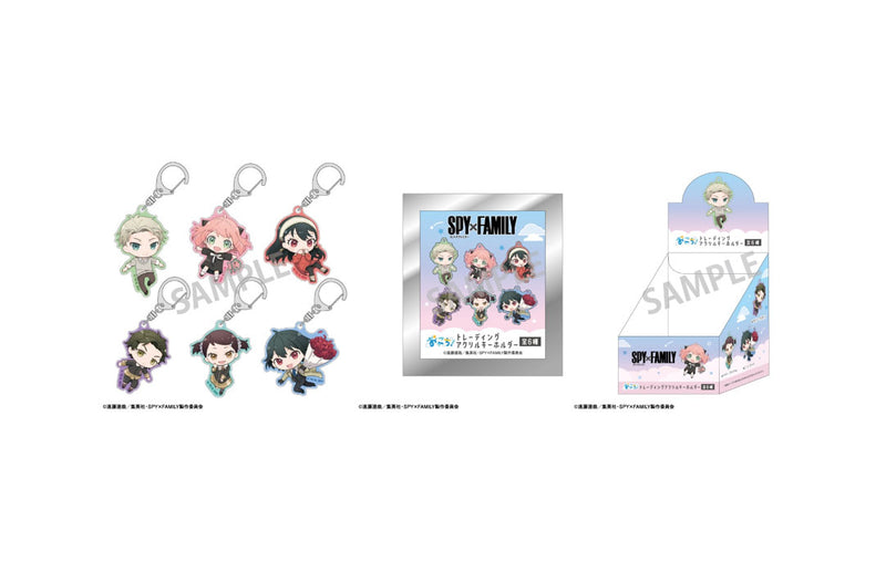 SPY x FAMILY KAMIO JAPAN Trading Acrylic Key Chain Okkochi 2(1 Random)
