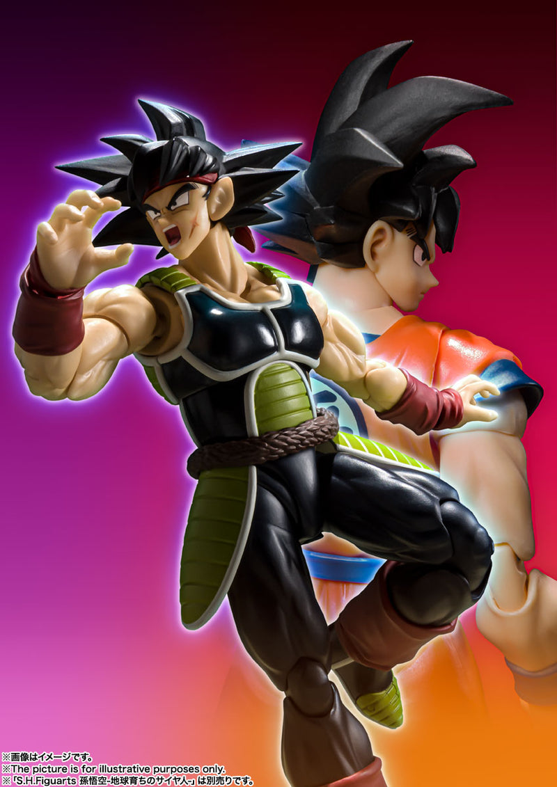 Dragon Ball Z Bandai S.H.Figuarts Bardock(JP)