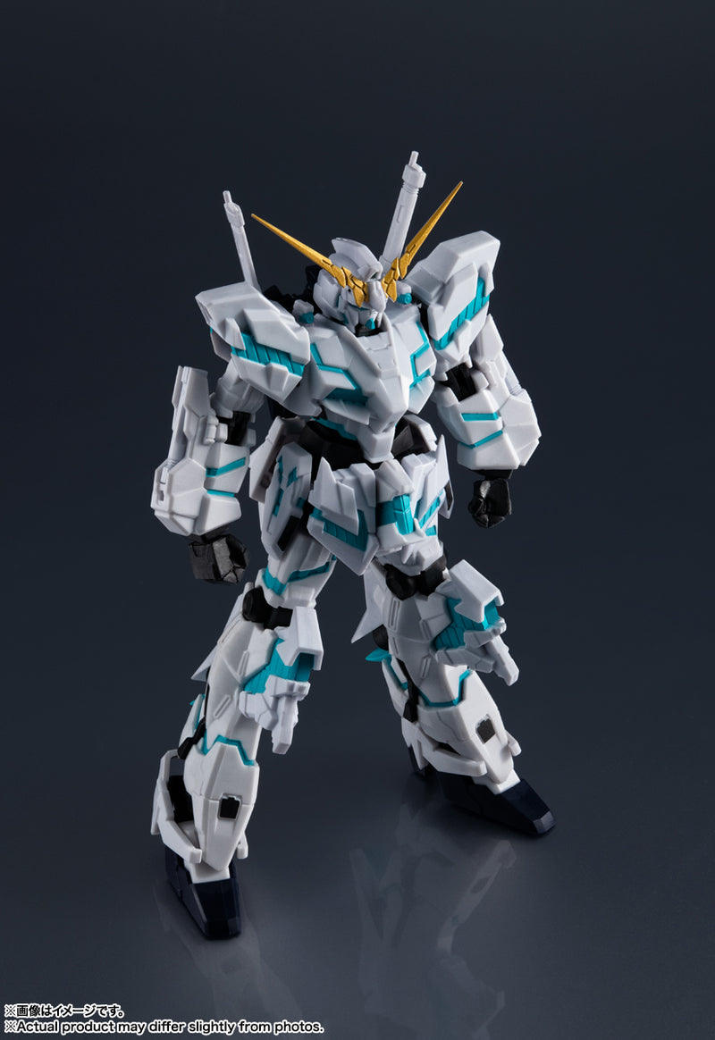 Gundam UC Bandai Gundam Universe RX-0 UNICORN GUNDAM (AWAKENED)(JP)