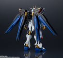 Gundam SEED DESTINY Bandai Gundam Universe STRIKE FREEDOM GUNDAM (JP)