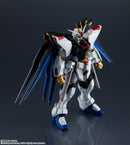 Gundam SEED DESTINY Bandai Gundam Universe STRIKE FREEDOM GUNDAM (JP)