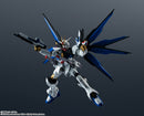Gundam SEED DESTINY Bandai Gundam Universe STRIKE FREEDOM GUNDAM (JP)