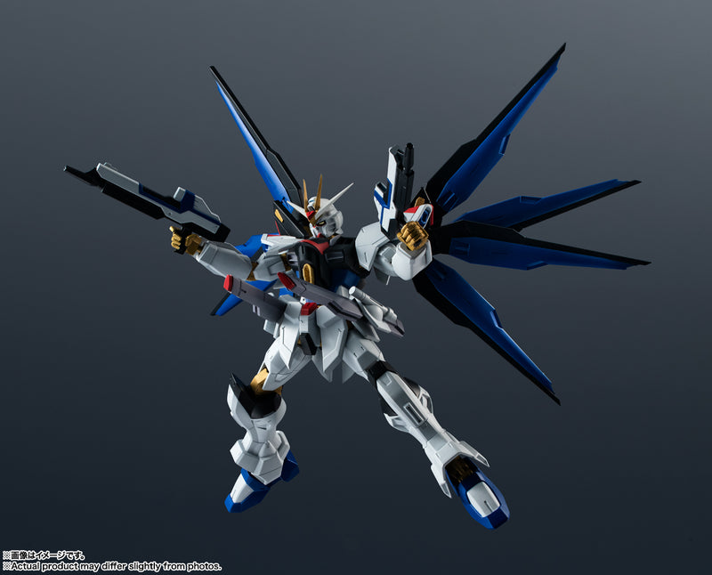 Gundam SEED DESTINY Bandai Gundam Universe STRIKE FREEDOM GUNDAM (JP)
