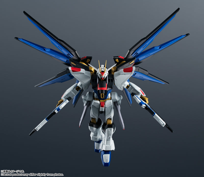 Gundam SEED DESTINY Bandai Gundam Universe STRIKE FREEDOM GUNDAM (JP)