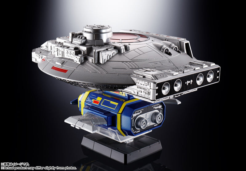 Space Sheriff Gavan Bandai Soul of Chogokin GX-106 Electronic Star Beast Dol & Giran Disk(JP)