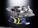Space Sheriff Gavan Bandai Soul of Chogokin GX-106 Electronic Star Beast Dol & Giran Disk(JP)