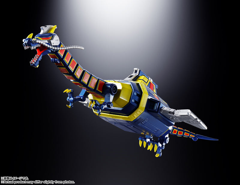 Space Sheriff Gavan Bandai Soul of Chogokin GX-106 Electronic Star Beast Dol & Giran Disk(JP)