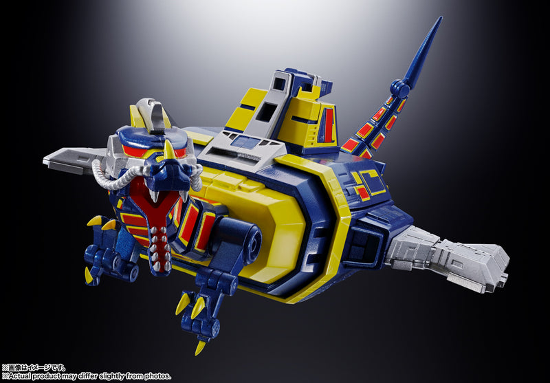 Space Sheriff Gavan Bandai Soul of Chogokin GX-106 Electronic Star Beast Dol & Giran Disk(JP)