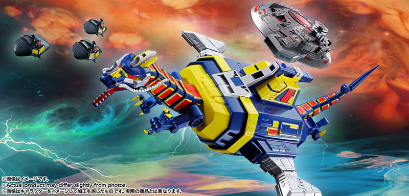 Space Sheriff Gavan Bandai Soul of Chogokin GX-106 Electronic Star Beast Dol & Giran Disk(JP)