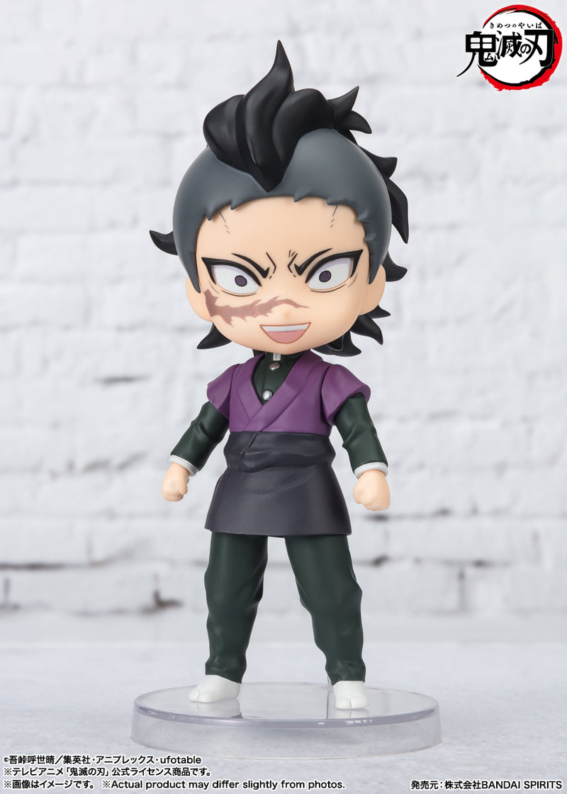 Demon Slayer: Kimetsu no Yaiba Bandai Figuarts Mini Genya