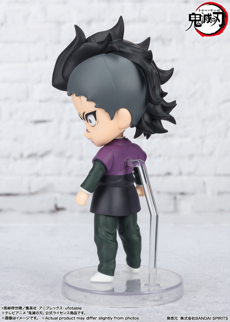 Demon Slayer: Kimetsu no Yaiba Bandai Figuarts Mini Genya