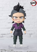 Demon Slayer: Kimetsu no Yaiba Bandai Figuarts Mini Genya