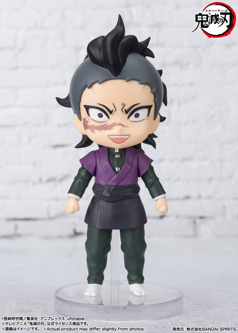 Demon Slayer: Kimetsu no Yaiba Bandai Figuarts Mini Genya
