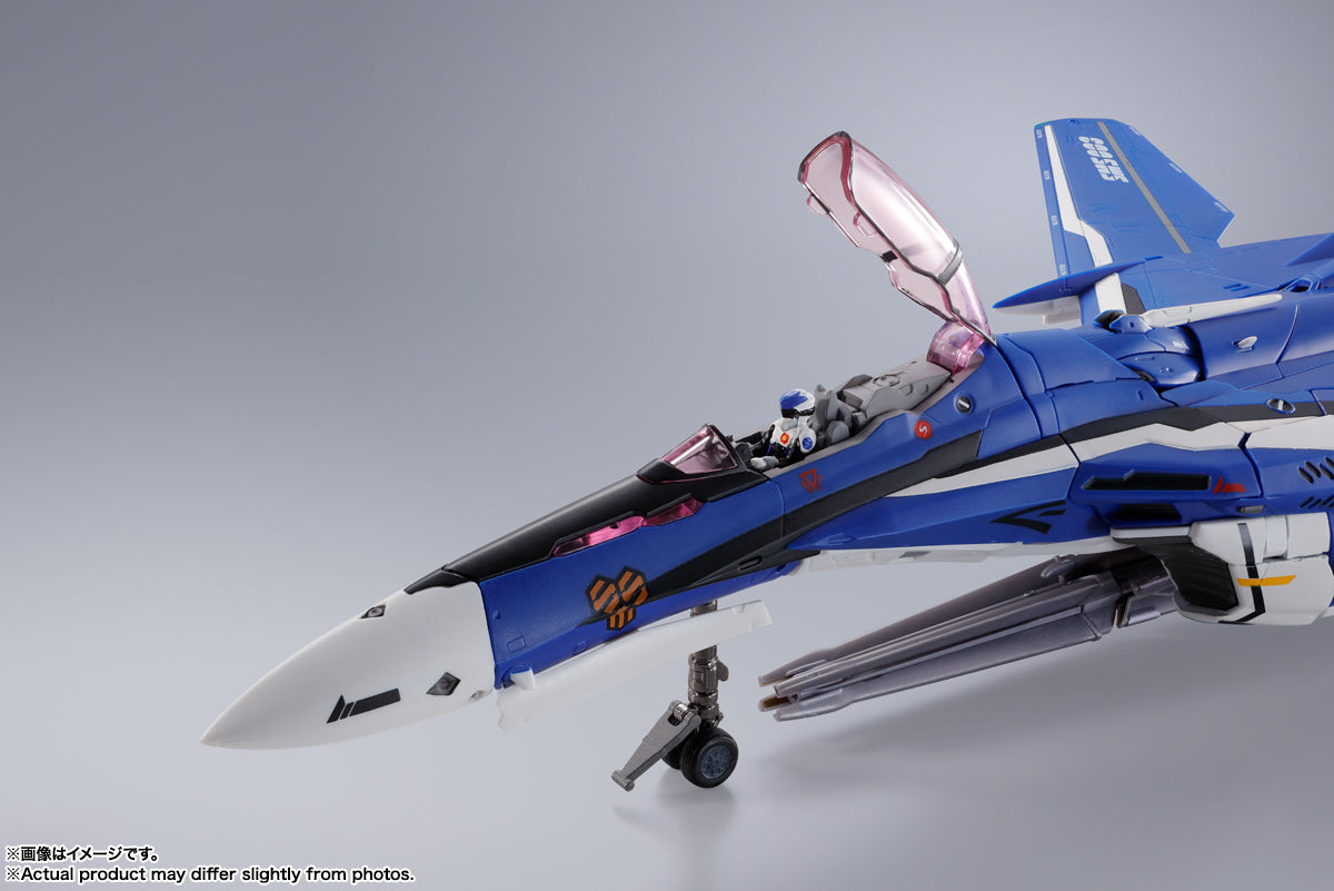 Macross Frontier Bandai DX Chogokin VF-25F Super Messiah Valkyrie (Mic
