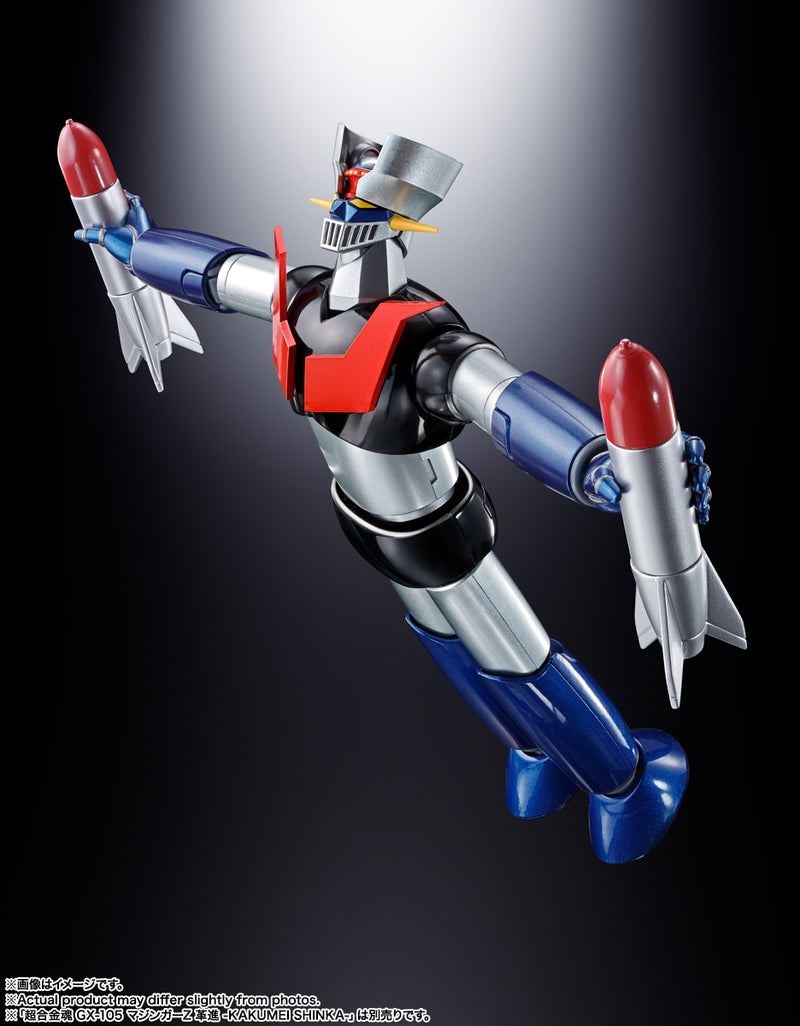 Mazinger Z Bandai Soul of Chogokin GX-08R Aphrodai A vs GX-09R Minerva X(JP)