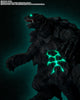 GAMERA -Rebirth- Bandai S.H.Monster Arts Gamera (2023)(JP)