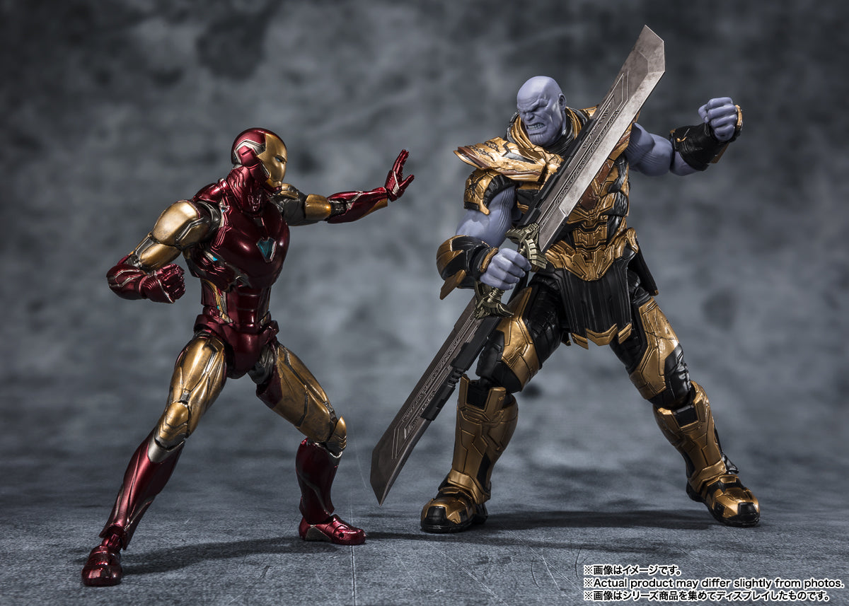 Avengers: Endgame Bandai S.H.Figuarts Thanos -FIVE YEARS LATER-2023 ED