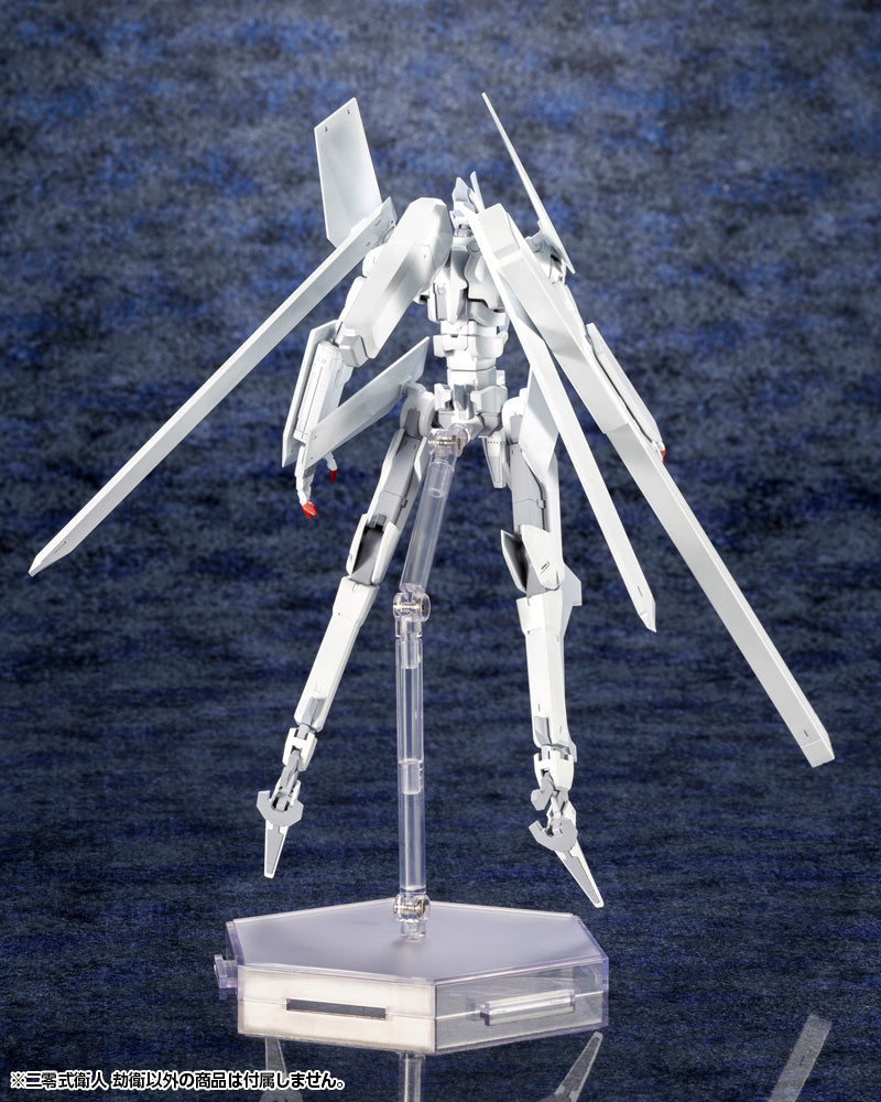 Knights of Sidonia: Ai Tsumugu Hoshi Kotobukiya Yukimori