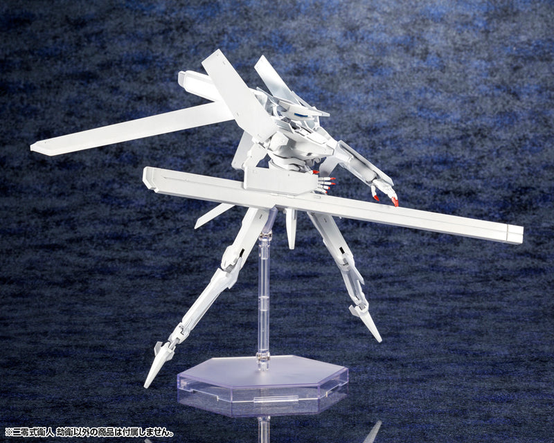 Knights of Sidonia: Ai Tsumugu Hoshi Kotobukiya Yukimori