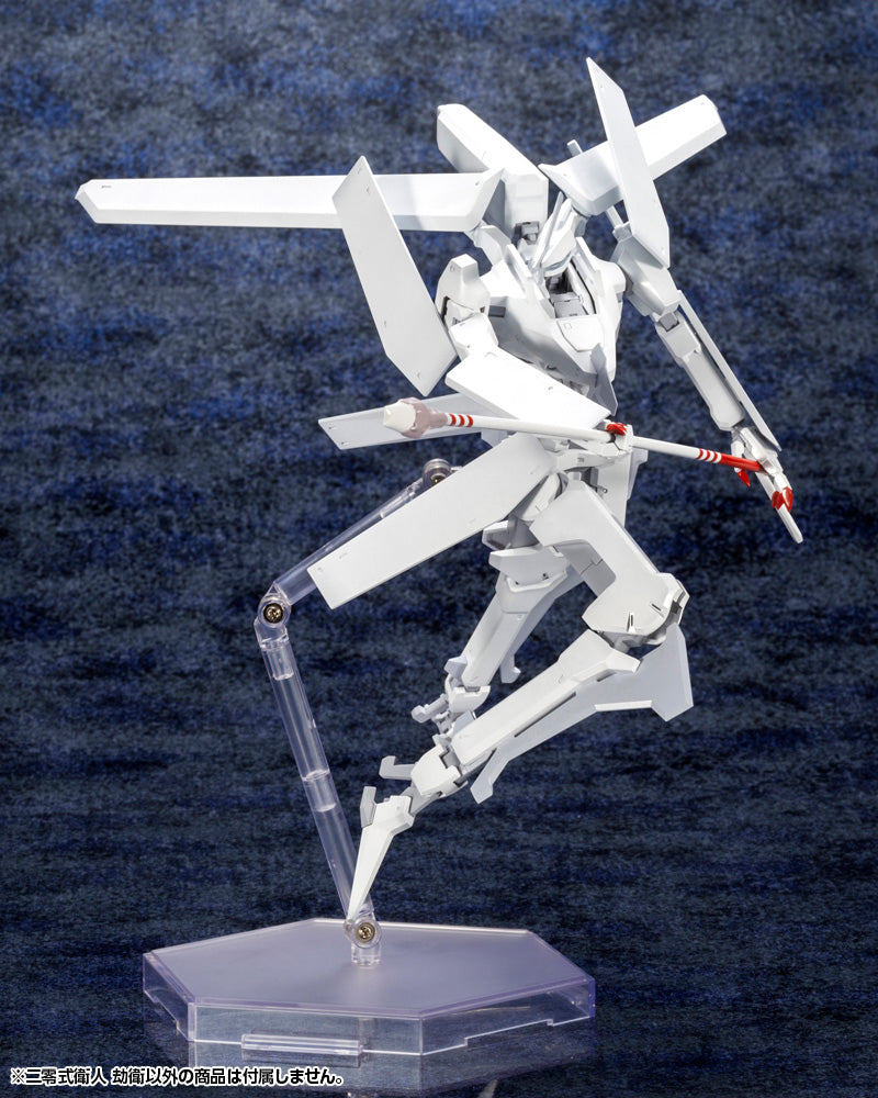 Knights of Sidonia: Ai Tsumugu Hoshi Kotobukiya Yukimori