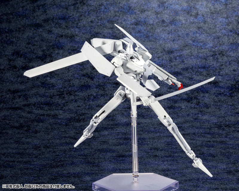 Knights of Sidonia: Ai Tsumugu Hoshi Kotobukiya Yukimori